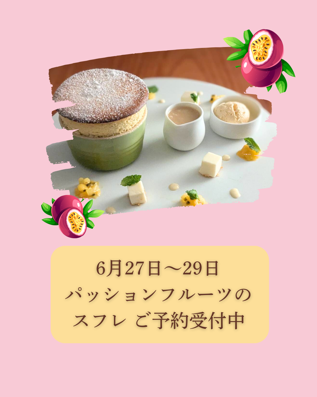 スライド画像1