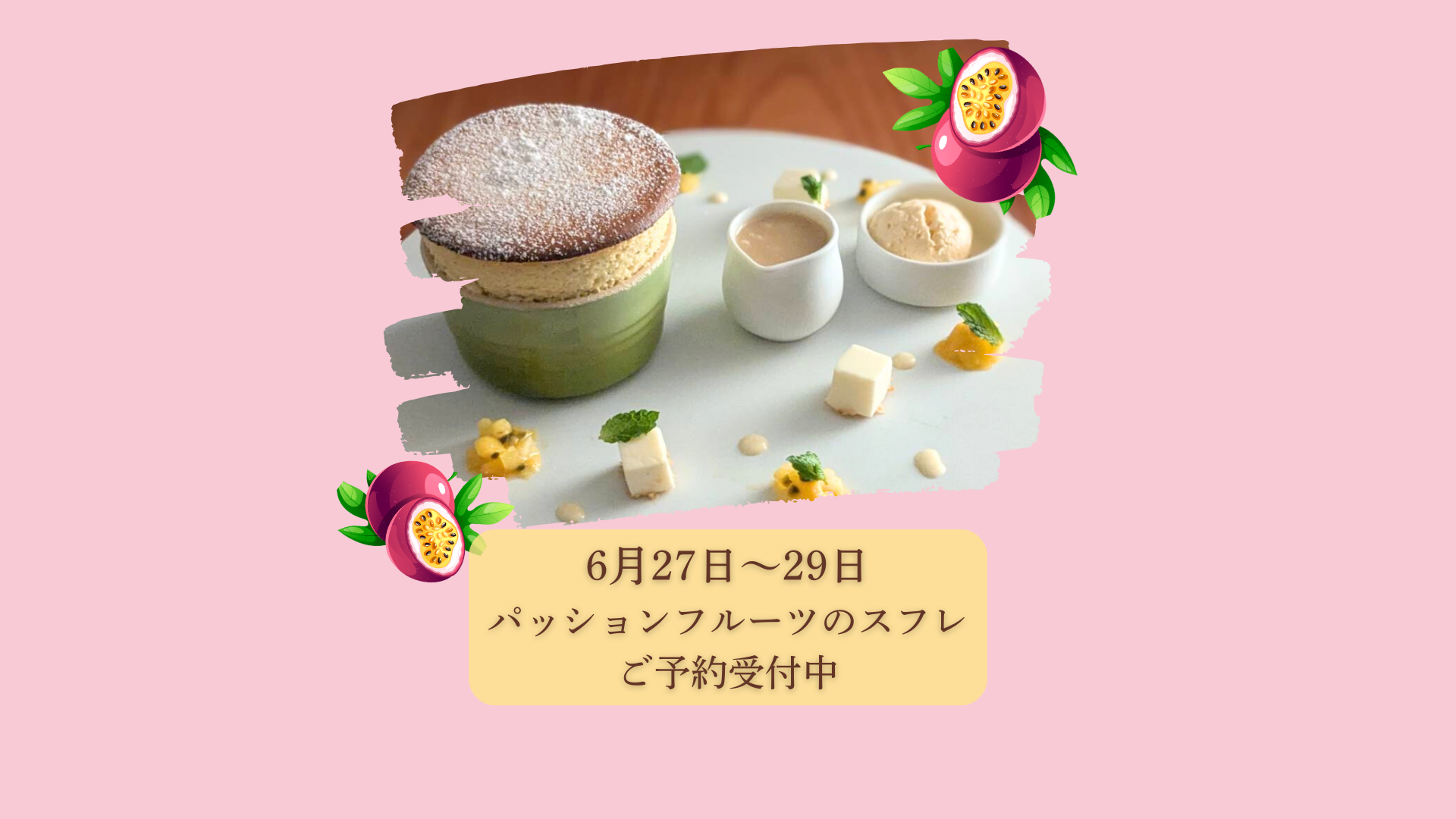 スライド画像1