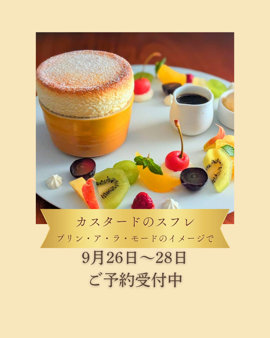 スライド画像1