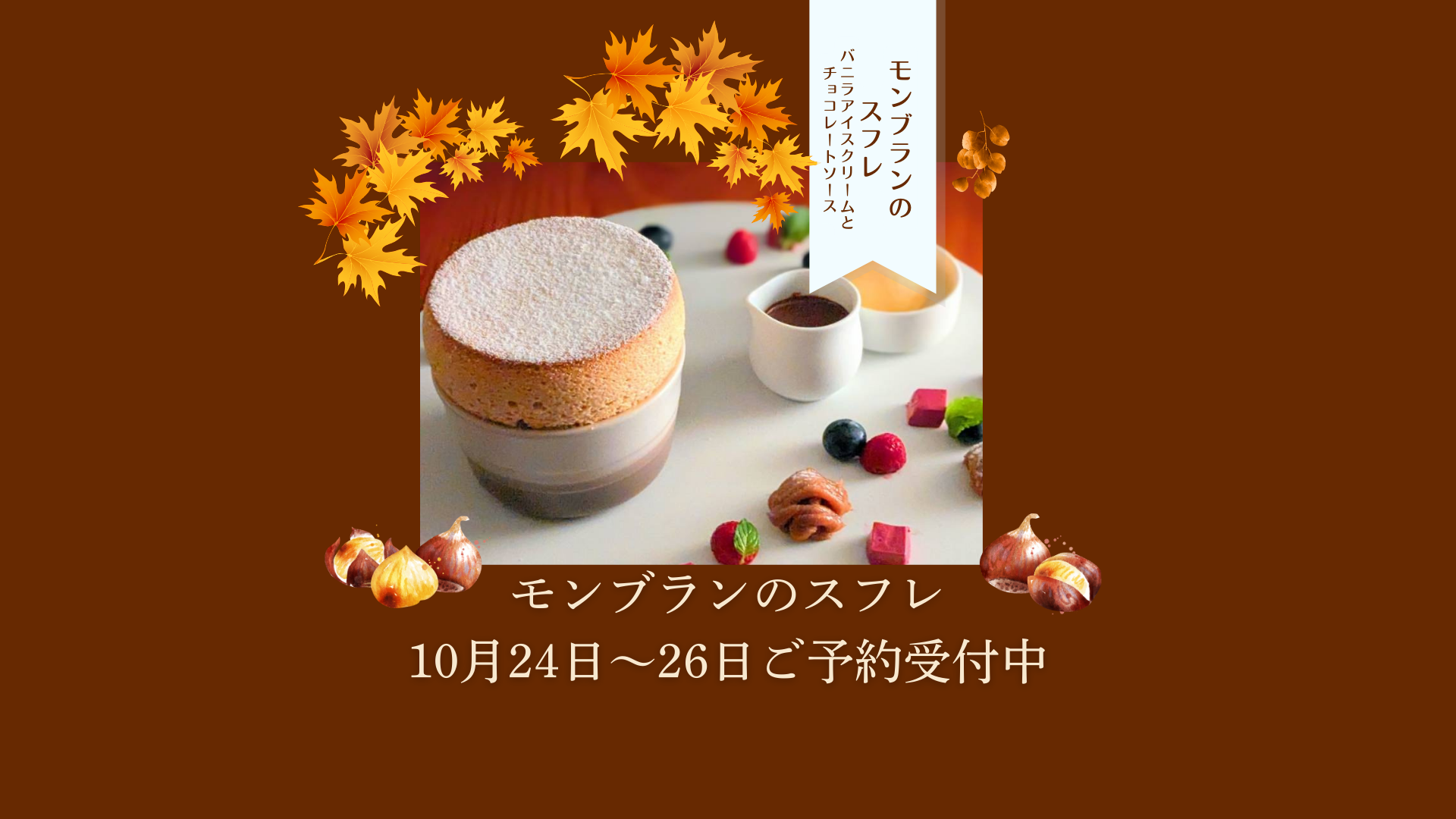 スライド画像1