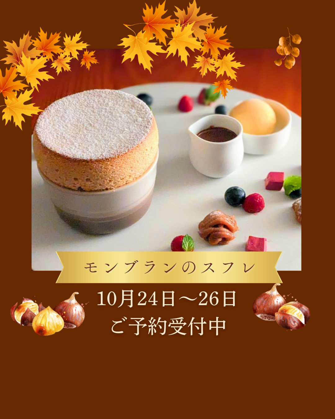 スライド画像1