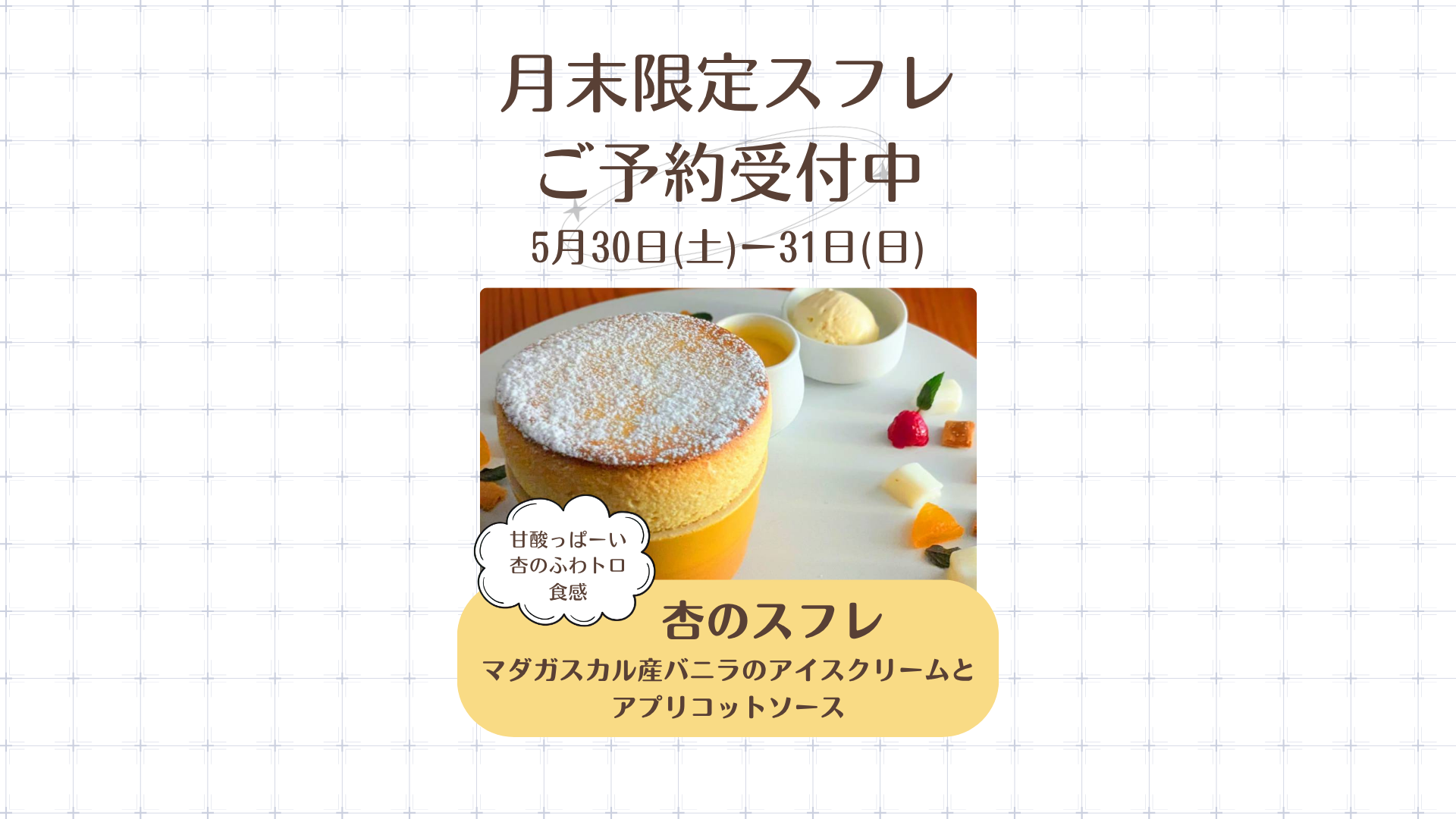 スライド画像1