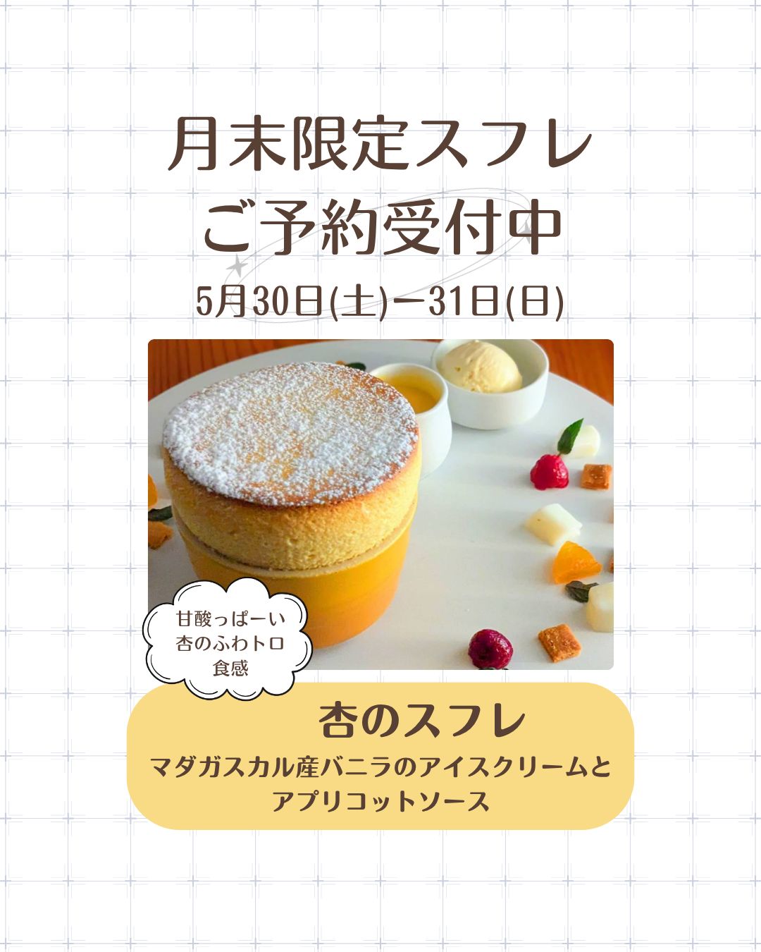 スライド画像1