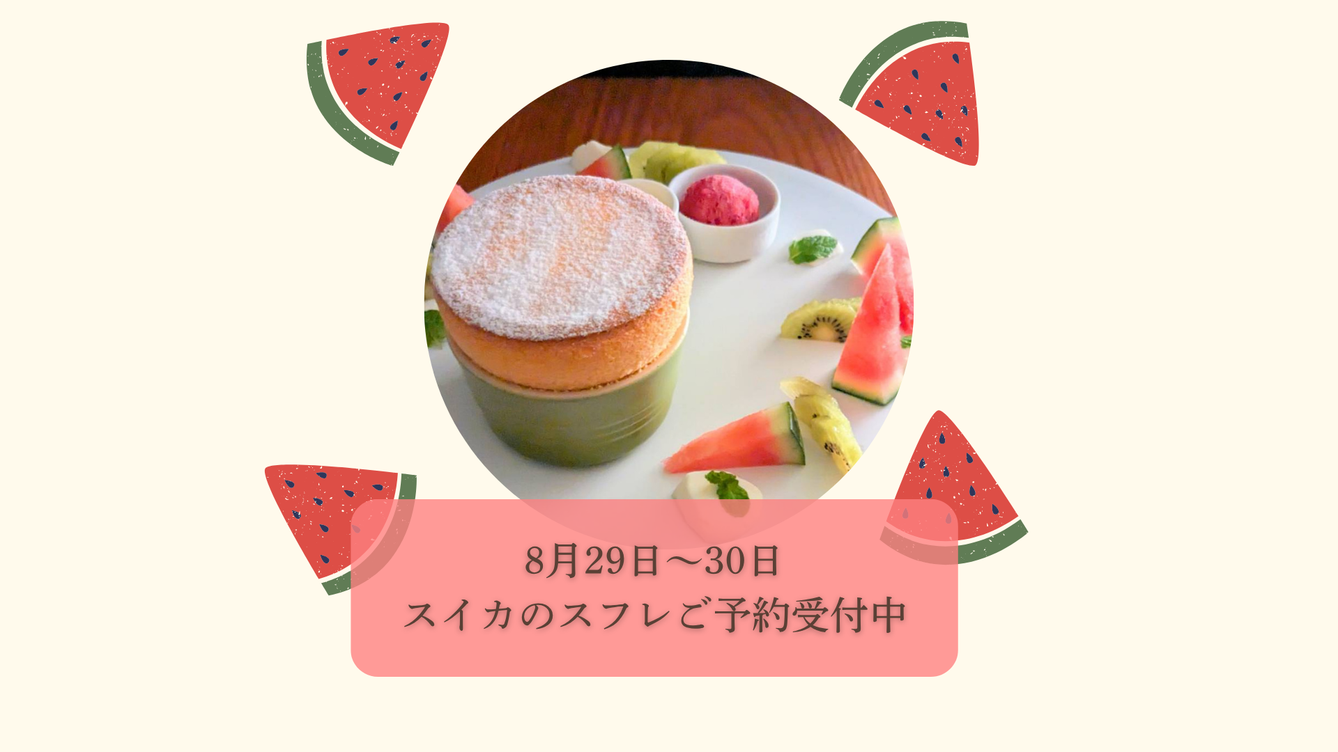 スライド画像1