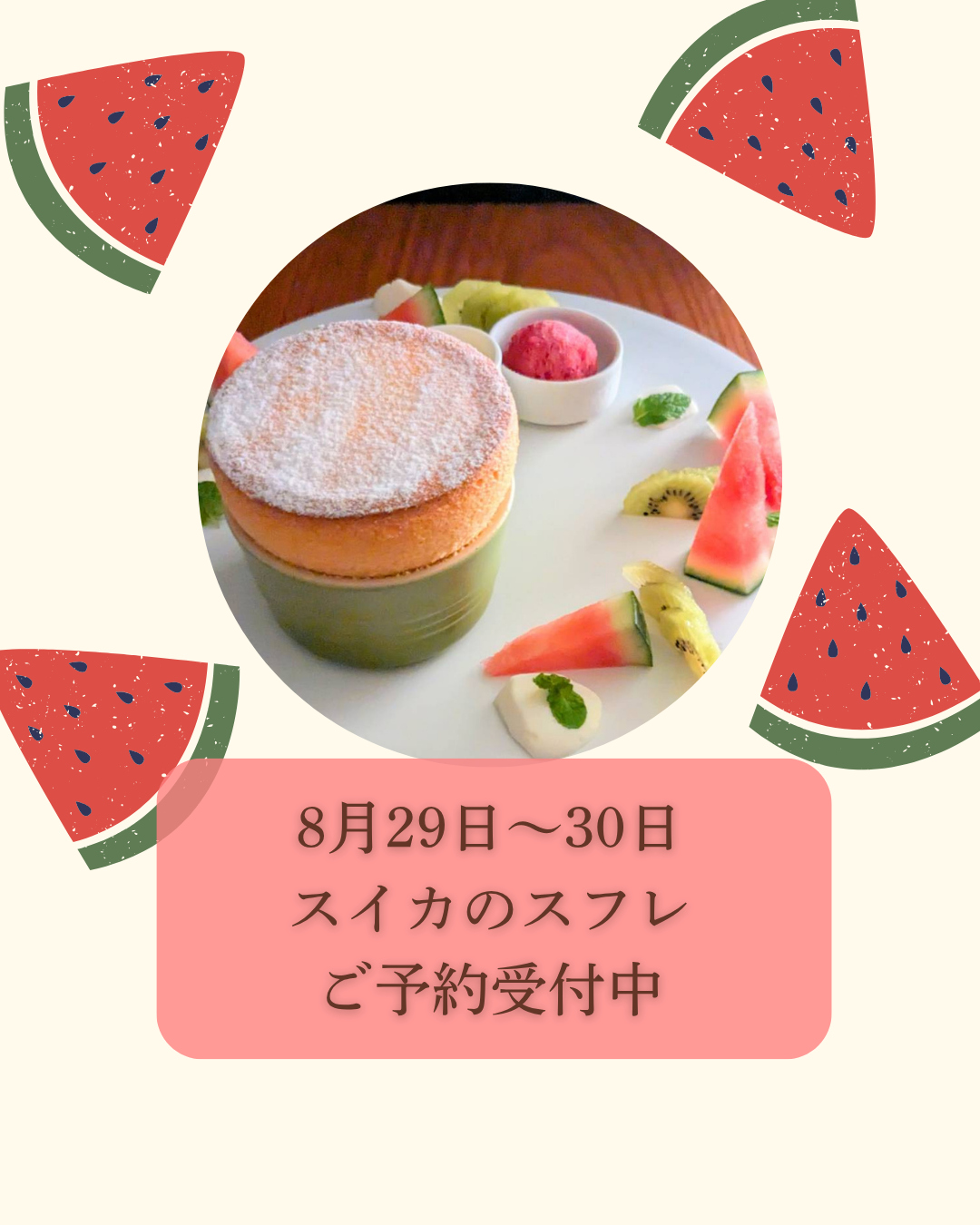 スライド画像1