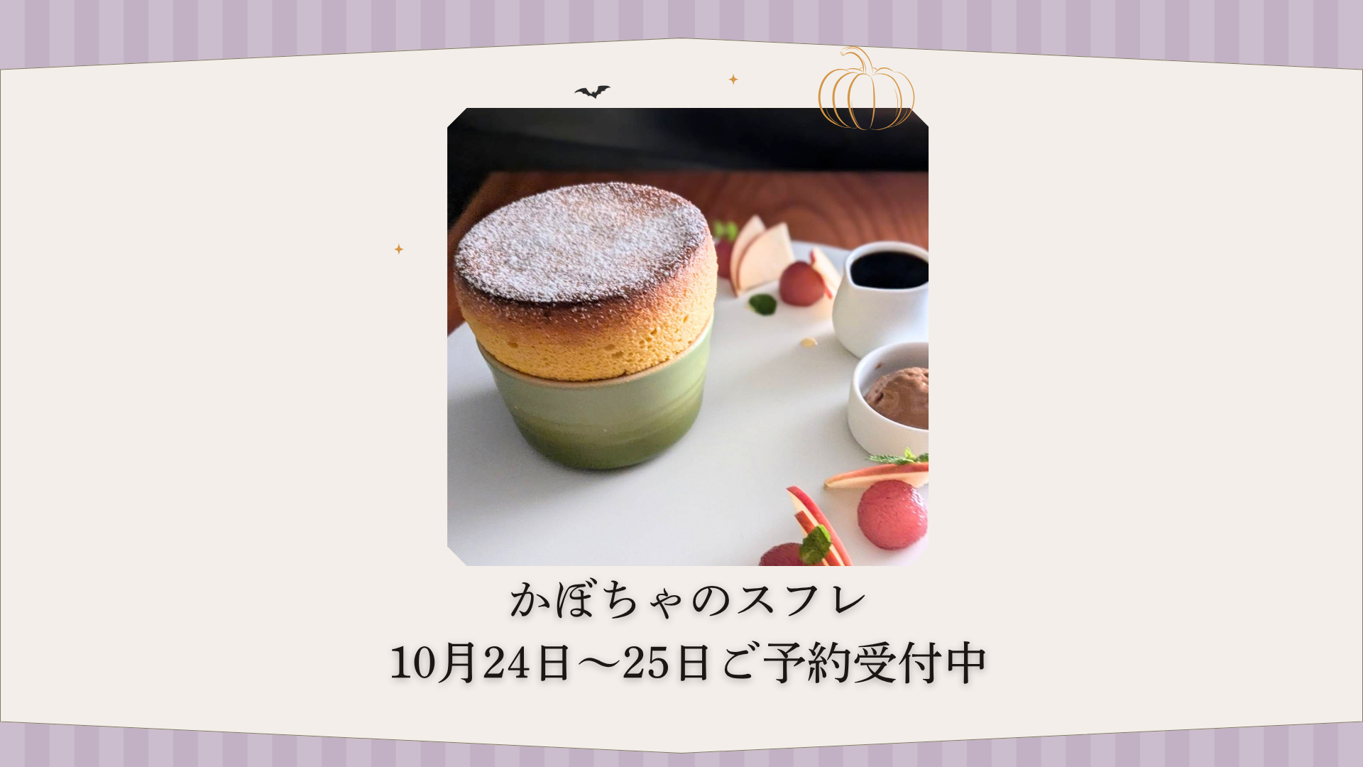 スライド画像1