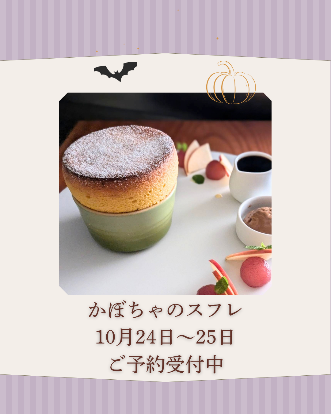 スライド画像1