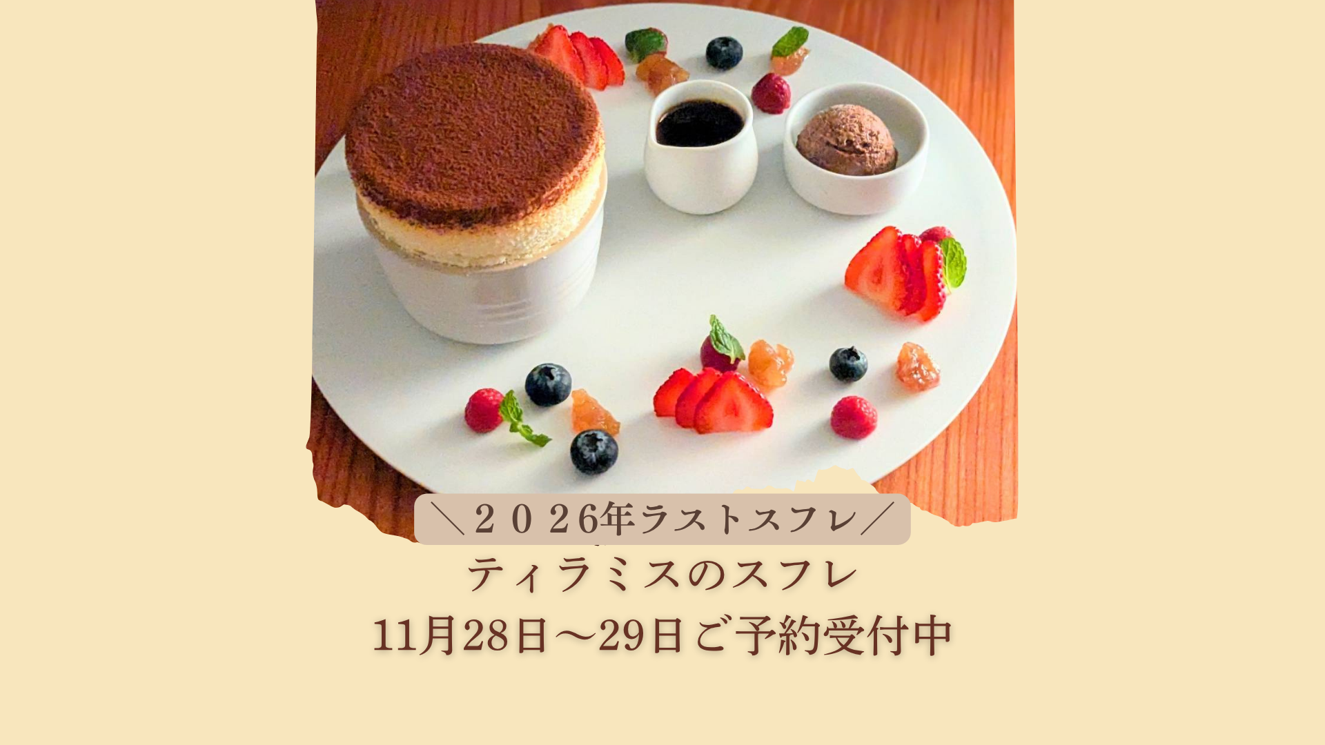 スライド画像1