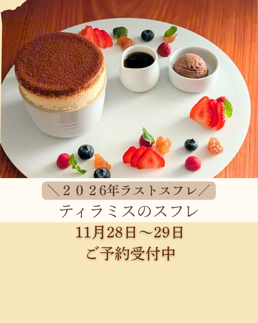 スライド画像1